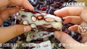 一斤豆子 2斤糯米粉 教你做正宗东北蒸年糕 做一锅能吃2个月 youtube deserts mochi desserts