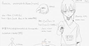 すみません、新都社……私の絵。リークじゃない｜古村藍