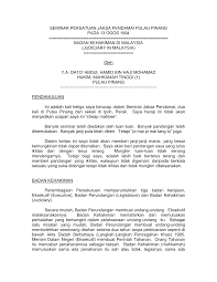 Panggilan scammer dari mahkamah tinggi pulau pinang kejadian ni dah sebulan lebih, baru harini ada kesempatan untuk upload. Https Www Tunabdulhamid My Index Php Speech Papers Lectures Item Download 434 Fd879ef26e4809781d318f8bd173b249