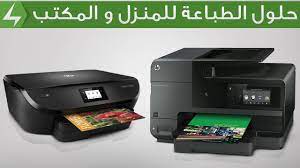 قاتل غير القابل للصدأ شاكوش طريقة الطباعة من الجوال guillotinpoilvet com