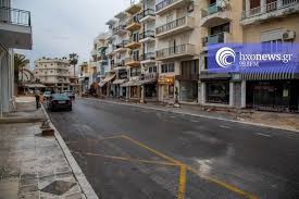 Δεν μπορούμε να πάρουμε το ρίσκο του πάσχα. Korwnoios Sto Trapezi H Apagoreysh Kykloforias Twn Aytokinhtwn To Pasxa Ti E3etazei H Kybernhsh Hxo News