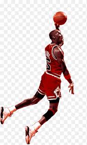 Your task is to get all balls into the basket. Michael Jordan Dunking Illustration Chicago Bulls Nba All Star Game Jumpman Michael Jordan S Competition Event Material Png Pngegg