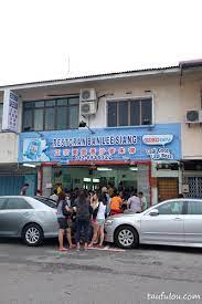 Among the many satay celup restaurants ban lee siang was our choice because of the good reviews i read about it, and jalan ong kim wee where it is situated was. Satay Celup Restaurant Ban Lee Siang Jalan Ong Kim Wee Melaka I Come I See I Hunt And I Chiak