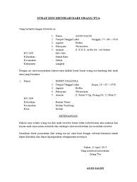 Bagi kalian yang sedang mencari contoh surat izin untuk menikah. Download Surat Izin Menikah Dari Orang Tua