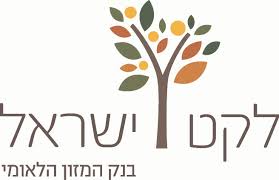המידע שפרסם בנק ישראל על רקע מגפת הקורונה, לרבות הודעות לעיתונות, ראיונות לתקשורת, כלים מוניטריים, החלטות מדיניות, הוראות למערכת הבנקאית ומידע ללקוחות הבנקים. Index Of Pub Wikimedia Images Wikipedia He 0 0c