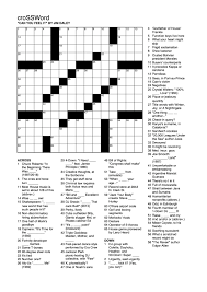 Communications engineering crossword puzzle august 2nd, 2020. Crossword 7 22 2020 South Side Weekly