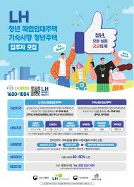 뉴시스 - News update