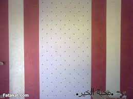 Https Www Xn Ygb7adj Com Touches Home Decor D8 B5 D9 88 D8 B1 D8 Af D9 87 D8 A7 D9 86 D8 A7 D8 Aa D9 84 D8 B4 D9 82 D8 A9 D8 Aa D9 87 D8 A8 D9 84 D9 88 D8 A7 D9 81 D9 83 D8 A7 D8 B1 D8 Ac D9 86 D9 88 D9 86 D9 8a D8 A9 D9 84 D8 Af D9 87 14467 Html Attachment 13198188033844