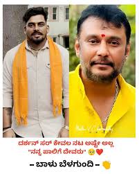 Is anyone good with fiberglass?