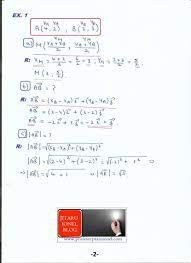 Descompunerea Unui Vector Intr Un Reper Cartezian Clasa A 9 A Jitaruionelblog Pregatire Bac Si Evaluarea Nationala 2021 La Matematica Si Alte Materii Materiale Lectii Formule Exercitii Rezolvate Matematica Gimnaziu Si Liceu Teste De