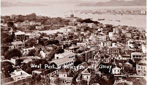 Gulang Su - Consulate Island, Xiamen ...