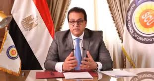 أصدر رئيس مجلس الوزراء المهندس حسين عرنوس بلاغاً يقضي بتعطيل الجهات العامة اعتباراً من يوم #مجلس_جامعة_البعث يحدد موعد الامتحانات النظرية للفصل الدراسي الثاني حسب أقيمت اليوم في كلية الطب البشري بجامعة البعث بالتعاون مع مشفى الجراحة التجميلية. ÙˆØ²ÙŠØ± Ø§Ù„ØªØ¹Ù„ÙŠÙ… Ø§Ù„Ø¹Ø§Ù„Ù‰ ÙŠØ´Ø±Ø­ Ù‚Ø±Ø§Ø±Ø§Øª Ø§Ù„Ù…Ø¬Ù„Ø³ Ø§Ù„Ø£Ø¹Ù„Ù‰ Ø­ÙˆÙ„ Ø§Ù…ØªØ­Ø§Ù†Ø§Øª Ø§Ù„ØªÙŠØ±Ù… Ø§Ù„Ø«Ø§Ù†Ù‰ ÙÙŠØ¯ÙŠÙˆ Ø§Ù„ÙŠÙˆÙ… Ø§Ù„Ø³Ø§Ø¨Ø¹