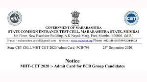 Candidates can check their results of mht cet 2020 at the official website of cet cell. Mht Cet Admit Card 2020 For Pcb Group Released Check Steps To Download India News Zee News