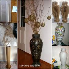We Don T Have To Spend Too Much Money For Floor Vase Any More Simply By Following This Tutorial To Use Recycle Cardboar Diy Flooring Floor Vase Decor Diy Vase