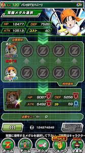 Lr Pan Dokkan Battle Amino