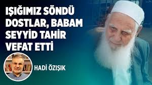 1971 doğumlu gazeteci ve yazar süleyman özışık'ın hadi özışık isminde 1962 doğumlu bir abisi vardır. Hadi Ozisik Ve Suleyman Ozisik In Babasi Tahir Ozisik In Vefati Youtube