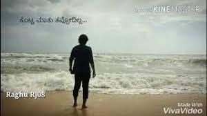 We did not find results for: Be Happy To Be Alone Ekangi Ravichandran Kannada Whatsapp Status Youtube