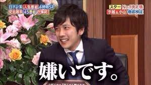 嵐 おしゃれまとめの人気アイデア pinterest m セリフ 集 vs嵐 ニノ
