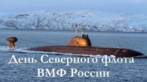 Чествуют людей, которые внесли значительный вклад в морскую сферу. Den Severnogo Flota Voenno Morskogo Flota Rossii Ezhegodnyj Severodvinsk Livejournal