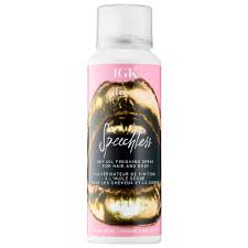 Igk Speechless Dry Oil Finishing Spray Finishing Spray Dry Oil Spray