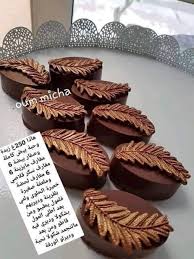 Gateau Sweets Recipes Sweets Desserts