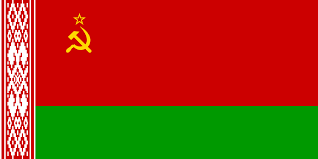Byelorussian Soviet Socialist Republic Flags Of The World Soviet Socialist Republic Soviet Union Flag