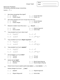Contoh soal toeic grammar dan jawaban. Soal Ulangan Tajwid Januari 2014