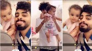 سنابات مجرم قيمز مع بنته وعلي ودحومي علي يهدده ببنته يبغاه يعترف youtube