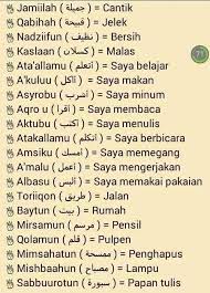 Check spelling or type a new query. Bahasa Arab Nya Cantik