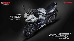Tons of awesome wallpapers hd 1920x1080 full hd to download for free. Yamaha Yzf R15 Wallpapers Wallpaper Cave