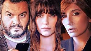 Cebimdeki yabancı yedi eski arkadaş akşam yemeğinde bir araya gelir ve yemek boyunca bir oyun oynamaya karar verir. Cebimdeki Yabanci Full Hd Izle Hd Ve Yeni Filmlerin Adresi Filmizlesene Tv