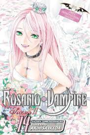 The anime is extremely focused on ecchi, which was never a significant focus in the manga. Rosario Vampire Season Ii Vol 14 By Akihisa Ikeda Paperback Barnes Noble