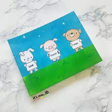 I think sending a card through snail mail is a wonderful thought. 4 Handmade Card Ideas For Your Best Friend