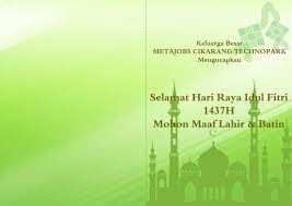 Abstract pt indomaju textindo kudus is a company that produce woven bag. Metajobs Metajobsctp Twitter