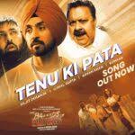 ભલે મોત મળે અમે મારી જઈસુ BHALE MOT MALE AME MARI JAISHU LYRICS ગુજરાતી માં 