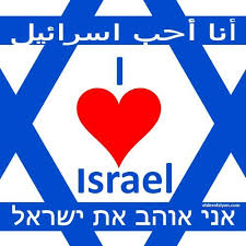 And More Administrivia Inspirational Quotes Words My Salvation