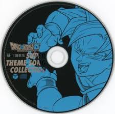 Broly, was the first film in the dragon ball franchise to be produced under the super chronology. Cocx 40305 Dragon Ball Super Super Theme Song Collection Vgmdb