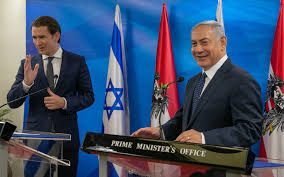 Course (direction of movement of a vessel). Austria Denmark Turn To Israel To Make Future Vaccines Won T Rely On Eu The Times Of Israel
