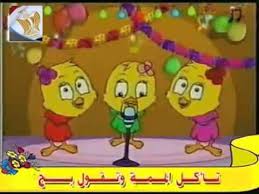 فيلم اغنية العروس فيلم اغنية العروس جودة عالية film marocain فيلم تونسي ممنوع من العرض للكبار فقط كامل film tunisien. Ø²Ø¹Ù„Ø§Ù† Ù„ÙŠÙ‡ ÙŠØ§ Ø³ÙˆØ³Ùˆ Mp3 Ecouter Telecharger Jdid Music Arabe Mp3 2017