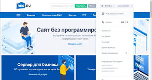 Возможность