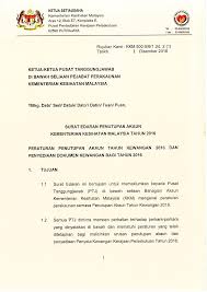 Kerajaan malaysia pekeliling perkhidmatan bilangan 21 tahun 2009. Edaran Akauntan Negara Malaysia Janm Melalui Surat Pekeliling Akauntan Negara Malaysia Bilangan 5 Tahun 2016 Spanm Bilangan 5 2016 Lampiran 1 Berdasarkan Kepada Surat Pekeliling