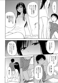 ゆるふわ怪電波☆埼玉 on X: 