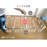 楽天市場 アルモア almore ピンチハンガー 角ハンガー ジャンボ ピンチ 40個付 アルミ 洗濯 物干し アルミハンガー ll 40p シンプル ホワイト ブラック 白 黒 オーエ インテリア雑貨の にくらす 衣類 ハンガー ハンガー ピンチハンガー