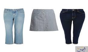 مصممة أزياء تستلهم تصميماتها م ن صور العائلة القديمة Fashion Mom Jeans Pants