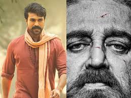 Music of the movie composed by anirudh ravichander and editing was taken care by philomin raj. First Look Ram Charan In Acharya And Kamal Haasan In Vikram Look Stunning Presswire18