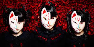Maybe you would like to learn more about one of these? Tragischer Todesfall Bei Babymetal Metal De