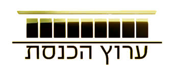 The knesset channel is a public israeli terrestrial channel that broadcasts the sessions of the knesset as well as some other programs conce. Watch Knesset Channel Live Streaming Online