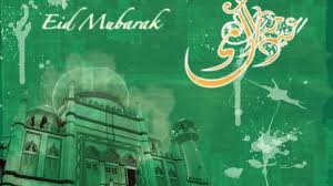 Muslims celebrate their festivals according to lunar phases; Eid Al Adha Will Be On Dec 19 2007 Islamicity