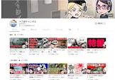 メカ部チャンネル