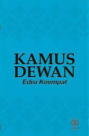 Pada tahun 2005, kamus ini telah mencapai edisi keempat. Blog Archives Sbookgoodsite